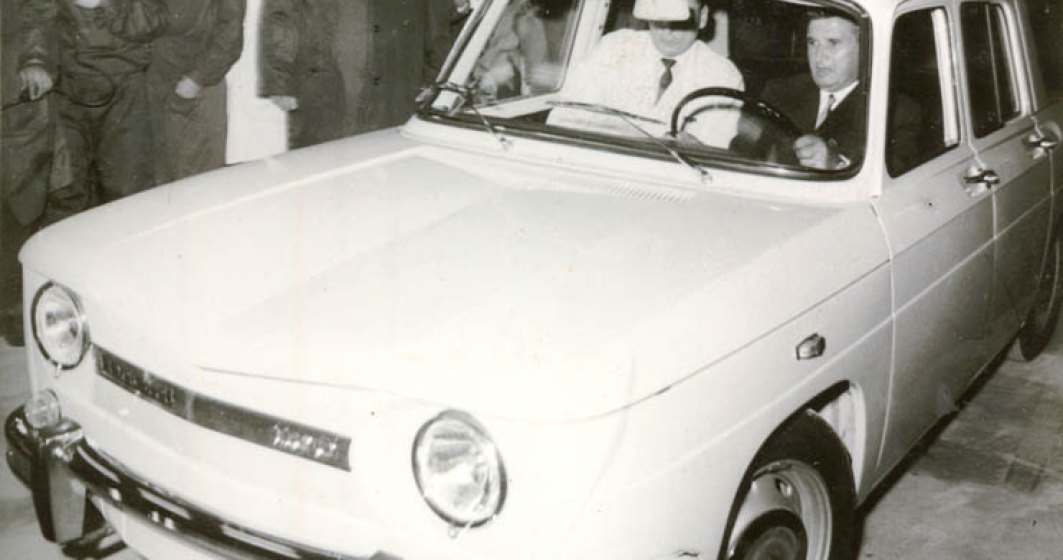 Nicolae Ceauşescu şi minunile economice ale trecutului